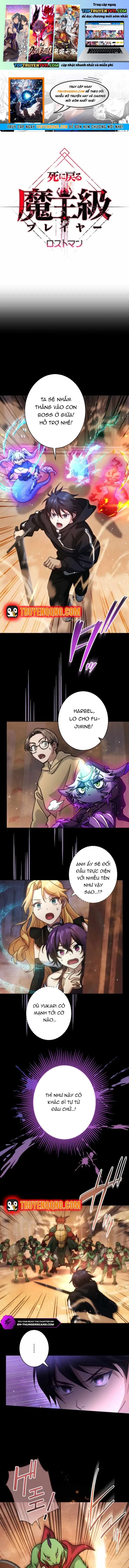 Quỷ Vương Tái Sinh: Kẻ Lạc Lối Chapter 33 - Trang 2