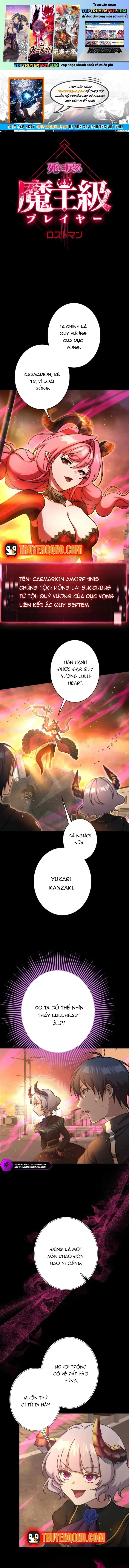 Quỷ Vương Tái Sinh: Kẻ Lạc Lối Chapter 34 - Trang 2