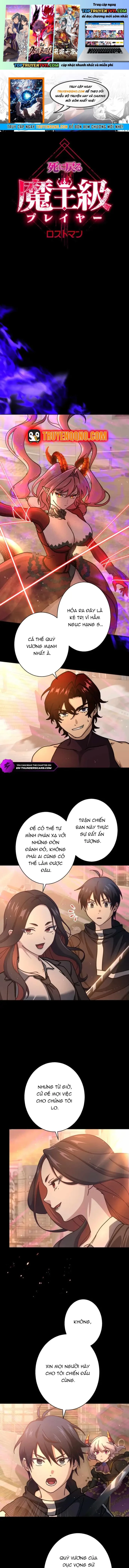 Quỷ Vương Tái Sinh: Kẻ Lạc Lối Chapter 35 - Trang 2