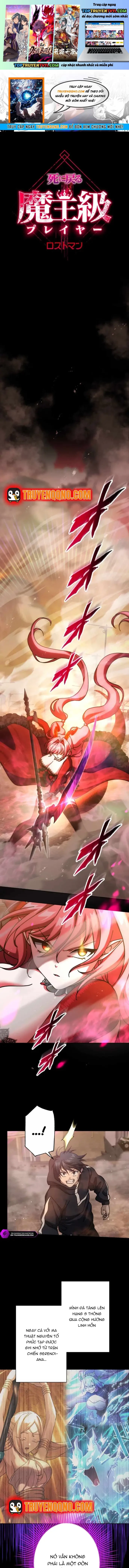 Quỷ Vương Tái Sinh: Kẻ Lạc Lối Chapter 36 - Trang 2