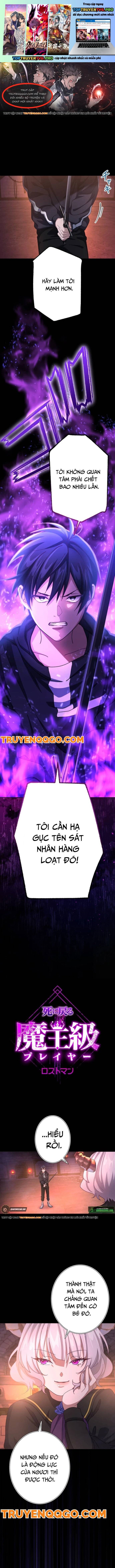 Quỷ Vương Tái Sinh: Kẻ Lạc Lối Chapter 4 - Trang 4