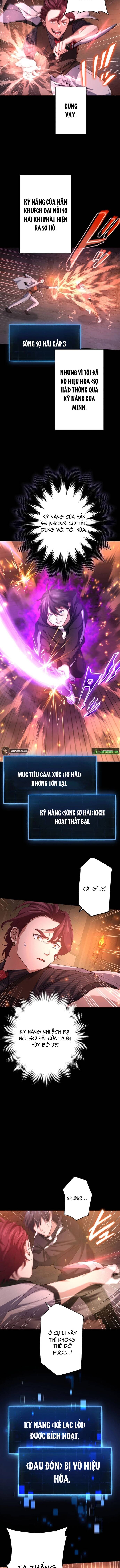 Quỷ Vương Tái Sinh: Kẻ Lạc Lối Chapter 4 - Trang 4
