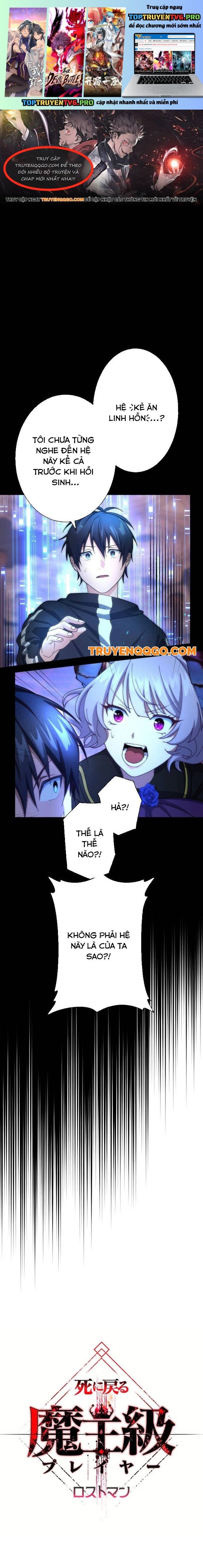 Quỷ Vương Tái Sinh: Kẻ Lạc Lối Chapter 6 - Trang 4