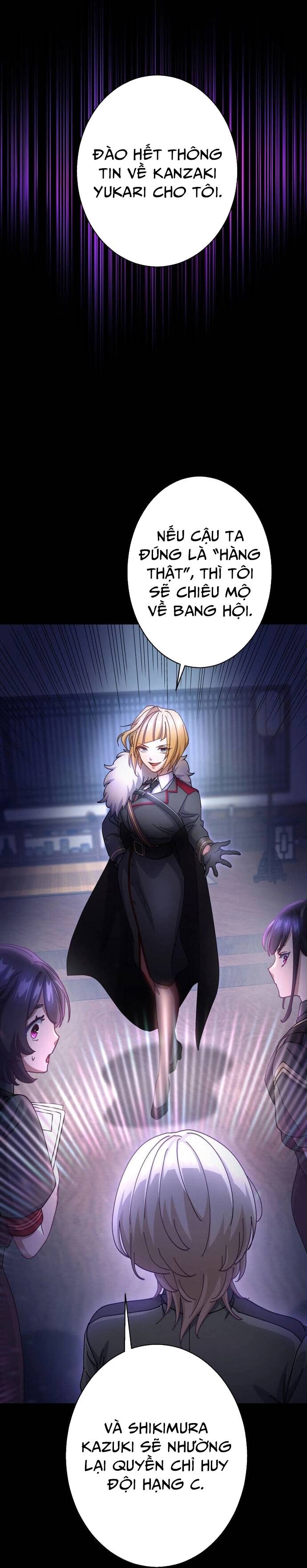Quỷ Vương Tái Sinh: Kẻ Lạc Lối Chapter 9 - Trang 3