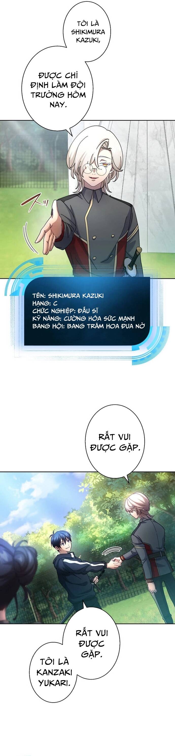 Quỷ Vương Tái Sinh: Kẻ Lạc Lối Chapter 9 - Trang 3