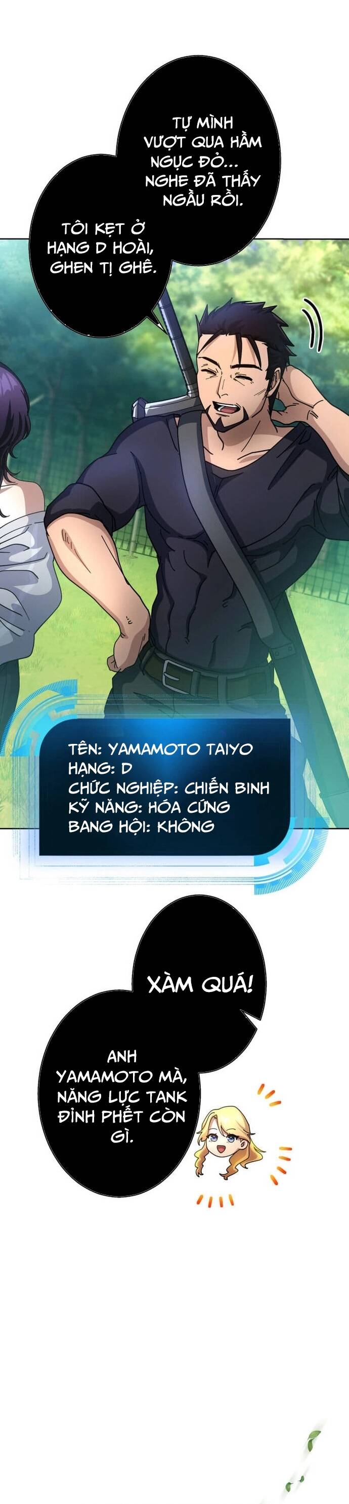 Quỷ Vương Tái Sinh: Kẻ Lạc Lối Chapter 9 - Trang 3