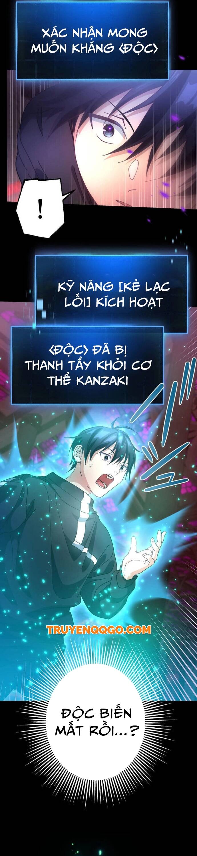 Quỷ Vương Tái Sinh: Kẻ Lạc Lối Chapter 9 - Trang 3