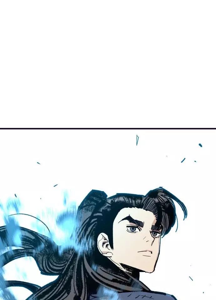 Quỷ Vương Chapter 59 4