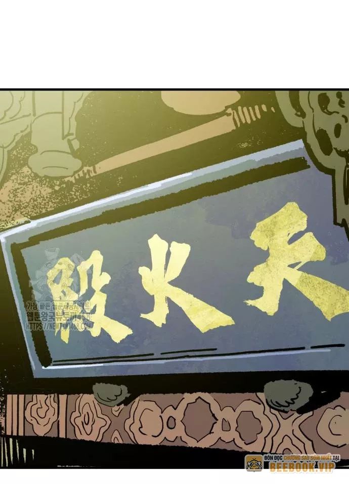 Quỷ Vương Chapter 59 12