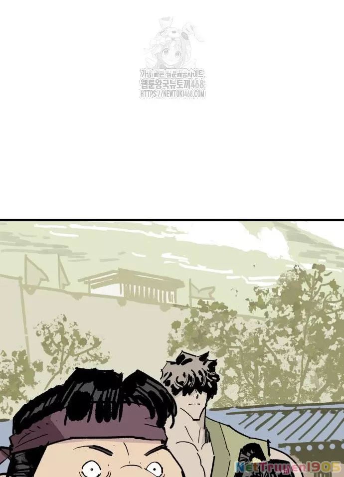 Quỷ Vương Chapter 59 13