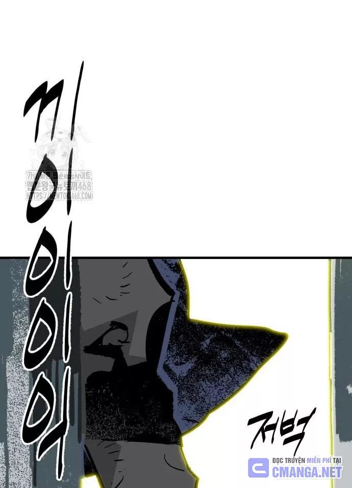 Quỷ Vương Chapter 59 15