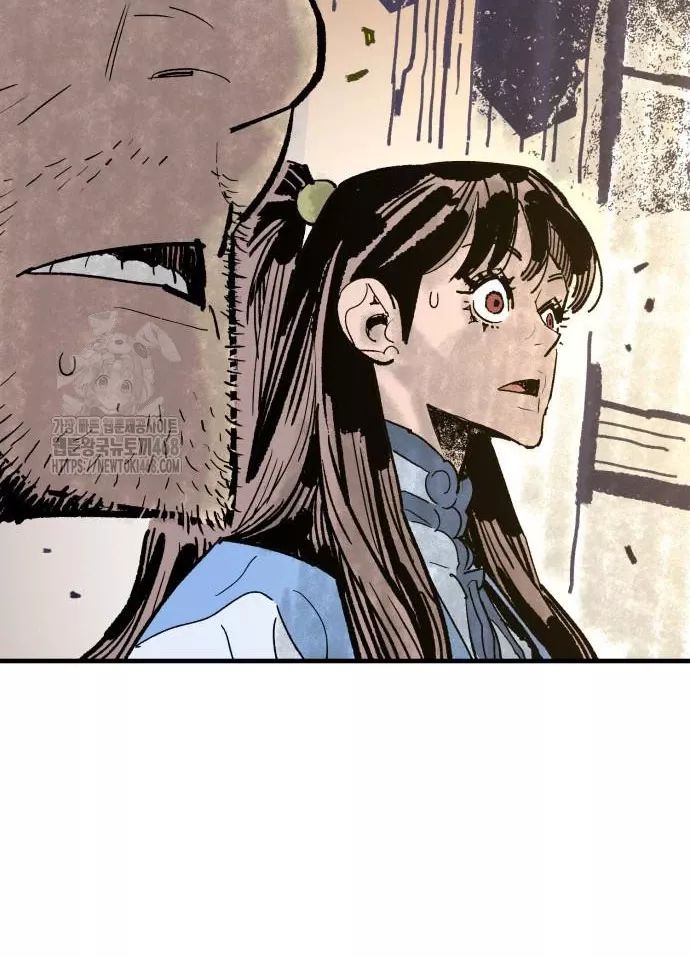 Quỷ Vương Chapter 59 19