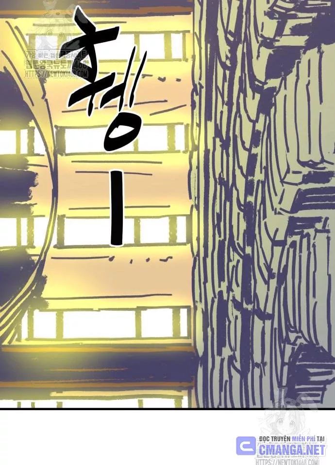 Quỷ Vương Chapter 59 21