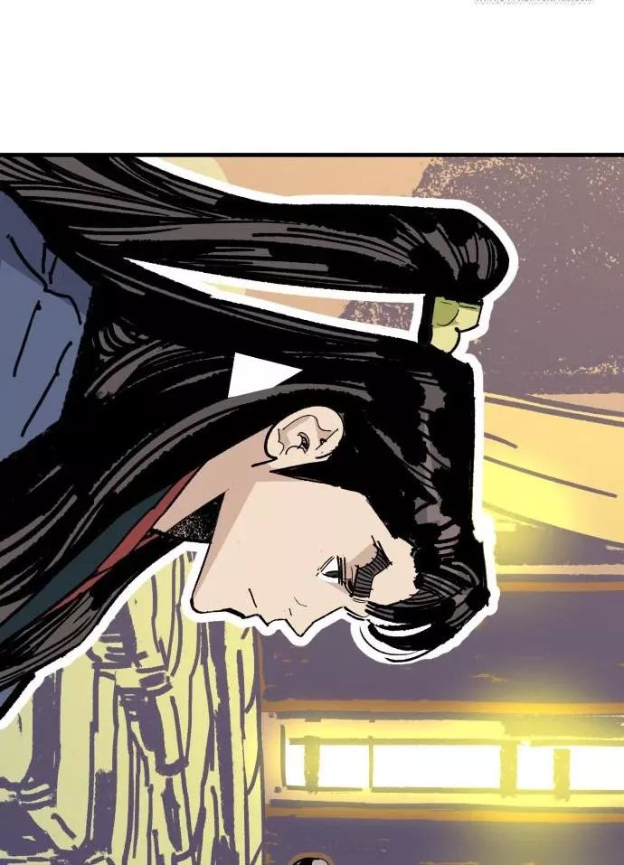 Quỷ Vương Chapter 59 22