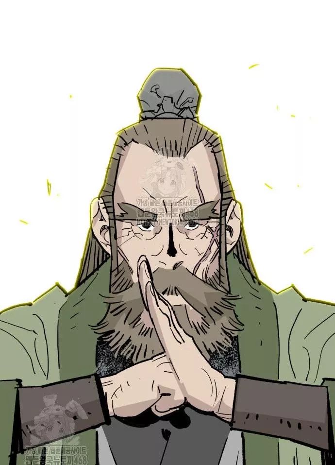 Quỷ Vương Chapter 59 26