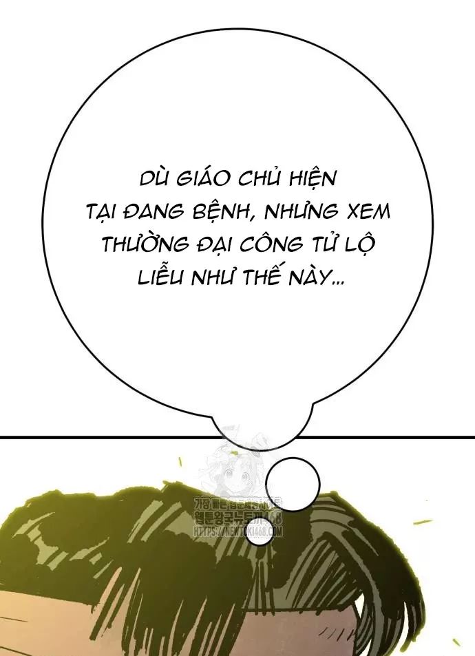 Quỷ Vương Chapter 59 31