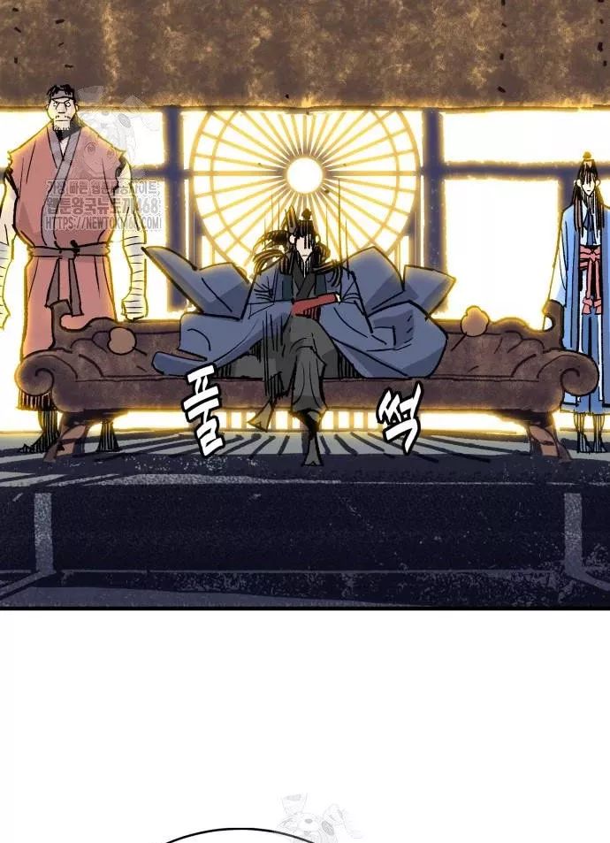 Quỷ Vương Chapter 59 34