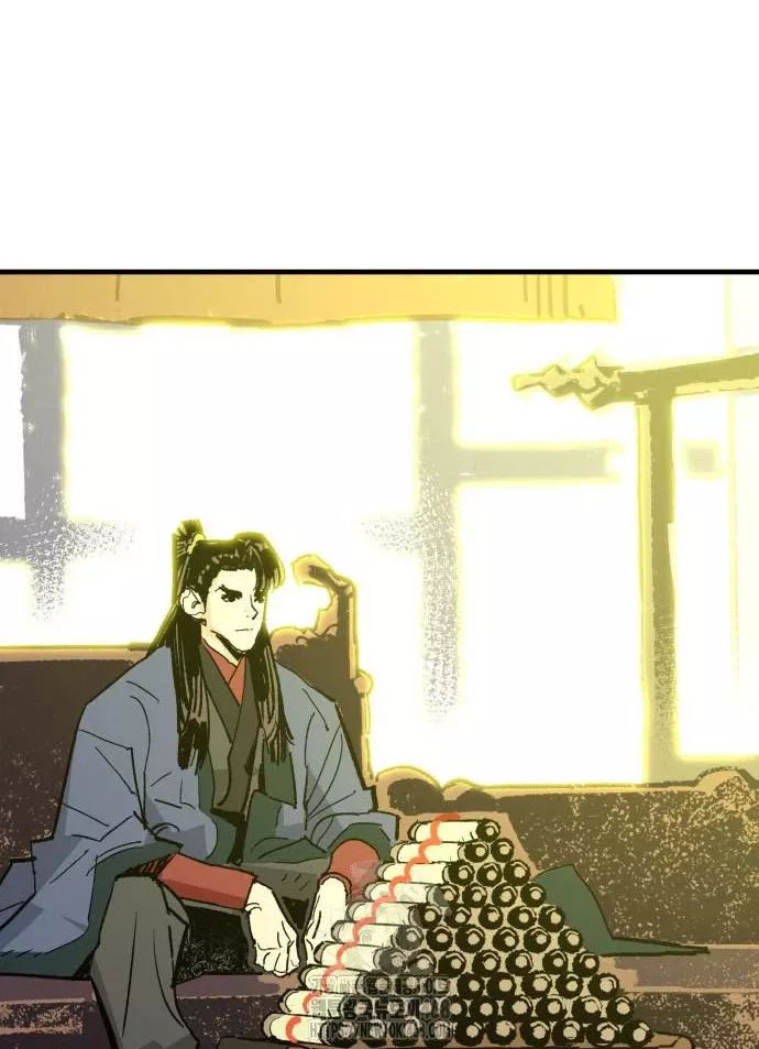 Quỷ Vương Chapter 59 40