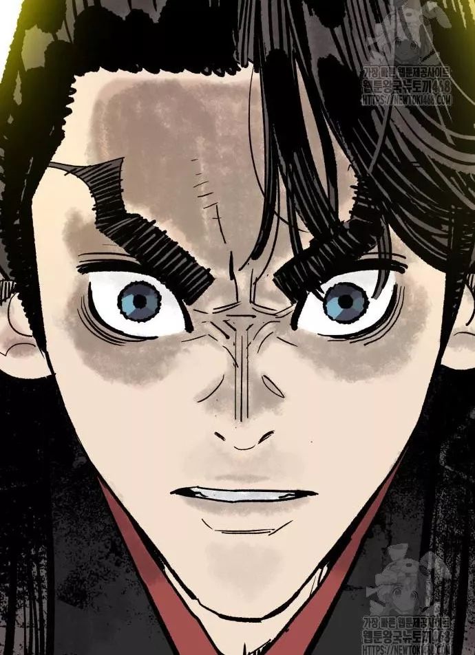 Quỷ Vương Chapter 59 56