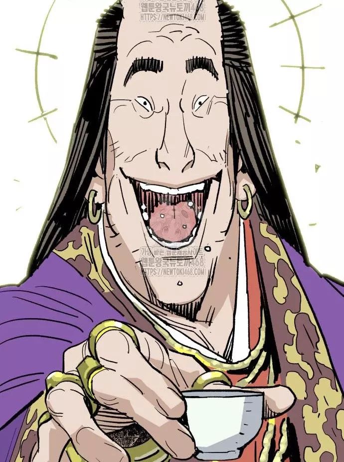 Quỷ Vương Chapter 59 80