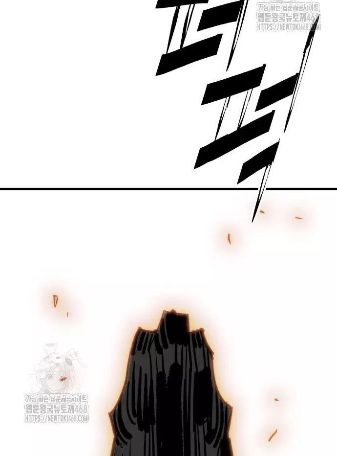 Quỷ Vương Chapter 59 98