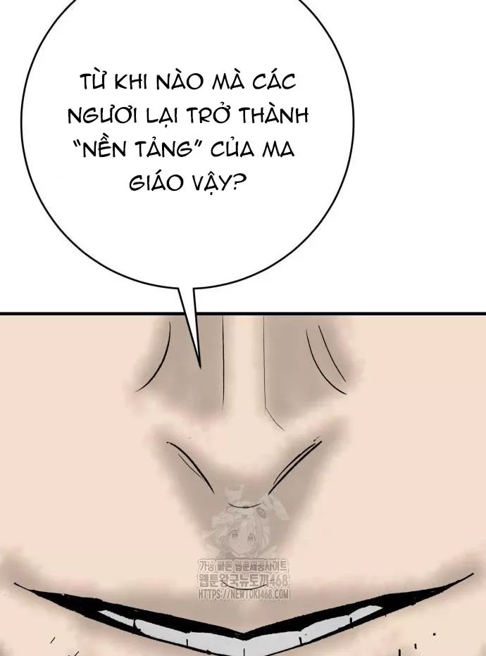 Quỷ Vương Chapter 59 116