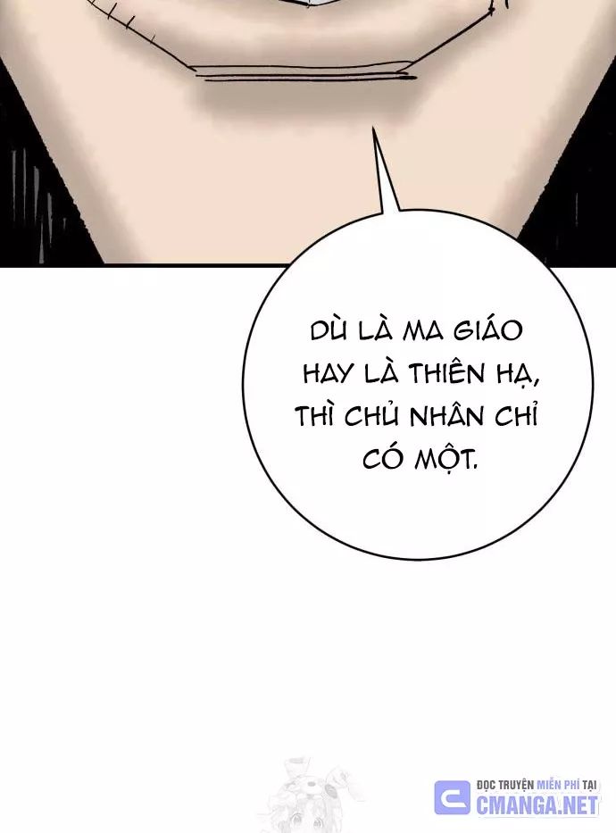 Quỷ Vương Chapter 59 117