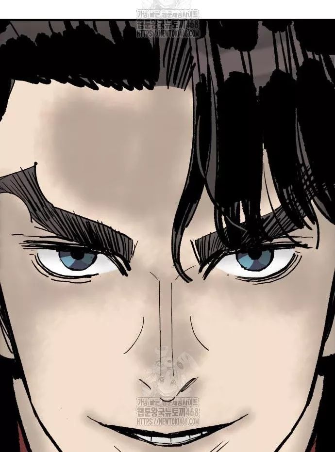 Quỷ Vương Chapter 59 118
