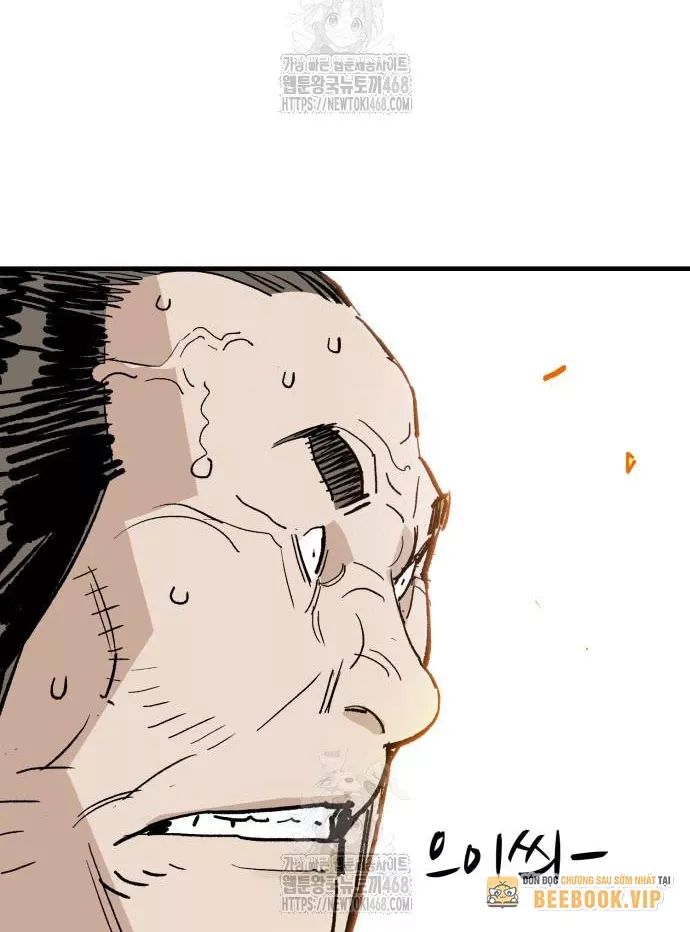 Quỷ Vương Chapter 59 120
