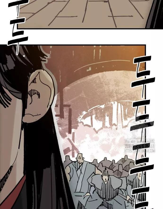 Quỷ Vương Chapter 59 125