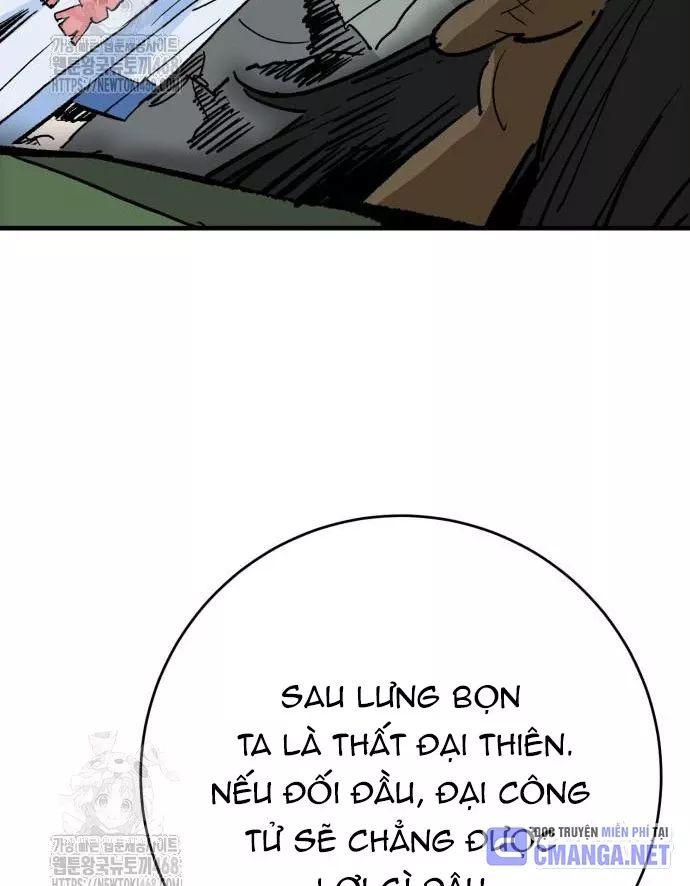 Quỷ Vương Chapter 59 129