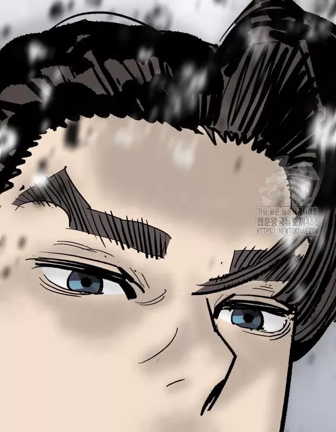 Quỷ Vương Chapter 59 148