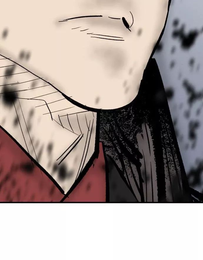 Quỷ Vương Chapter 59 149