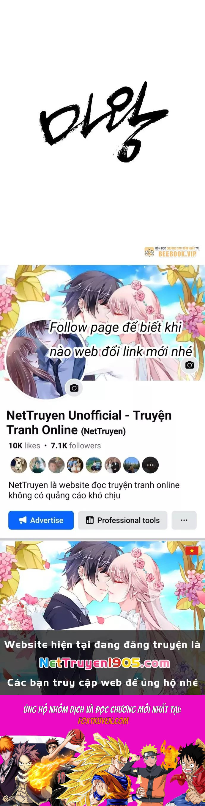 Quỷ Vương Chapter 59 150