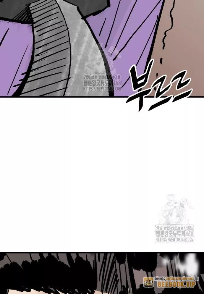 Quỷ Vương Chapter 60 6