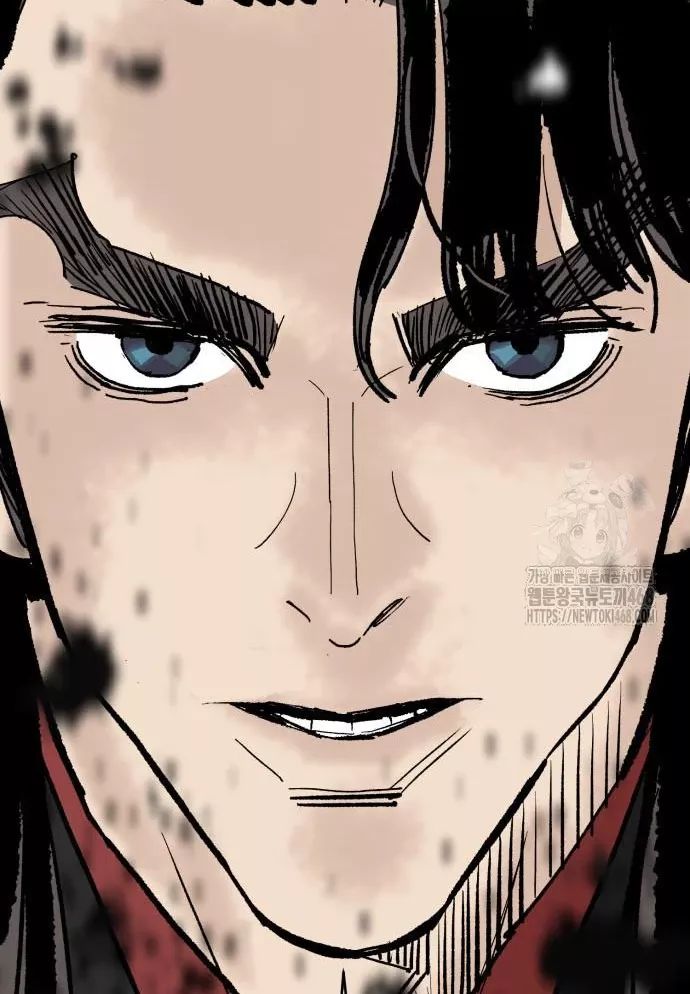 Quỷ Vương Chapter 60 7