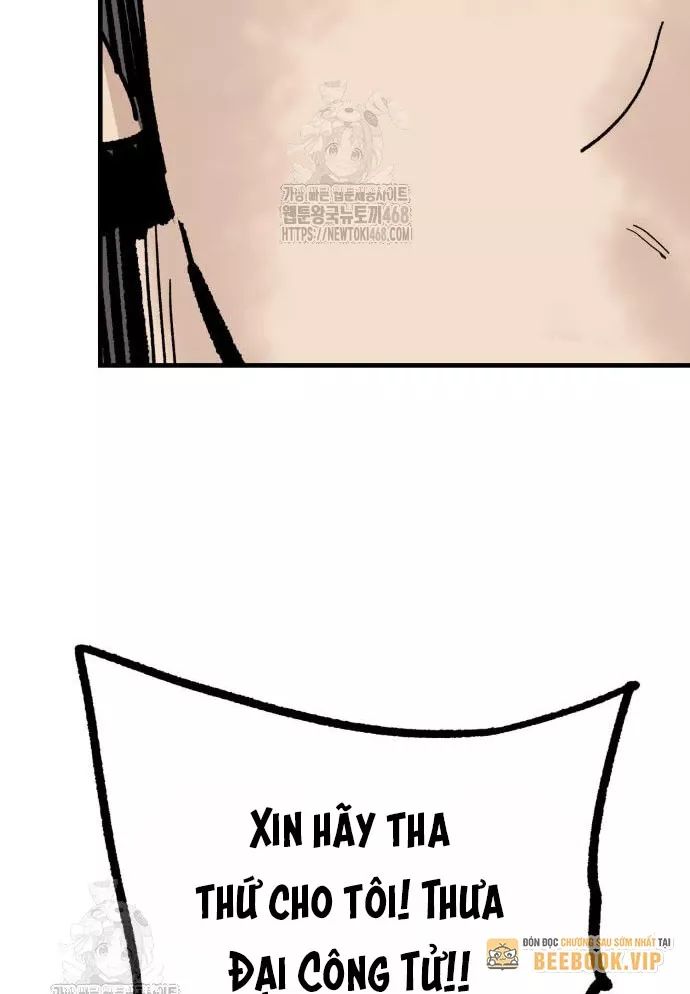 Quỷ Vương Chapter 60 12