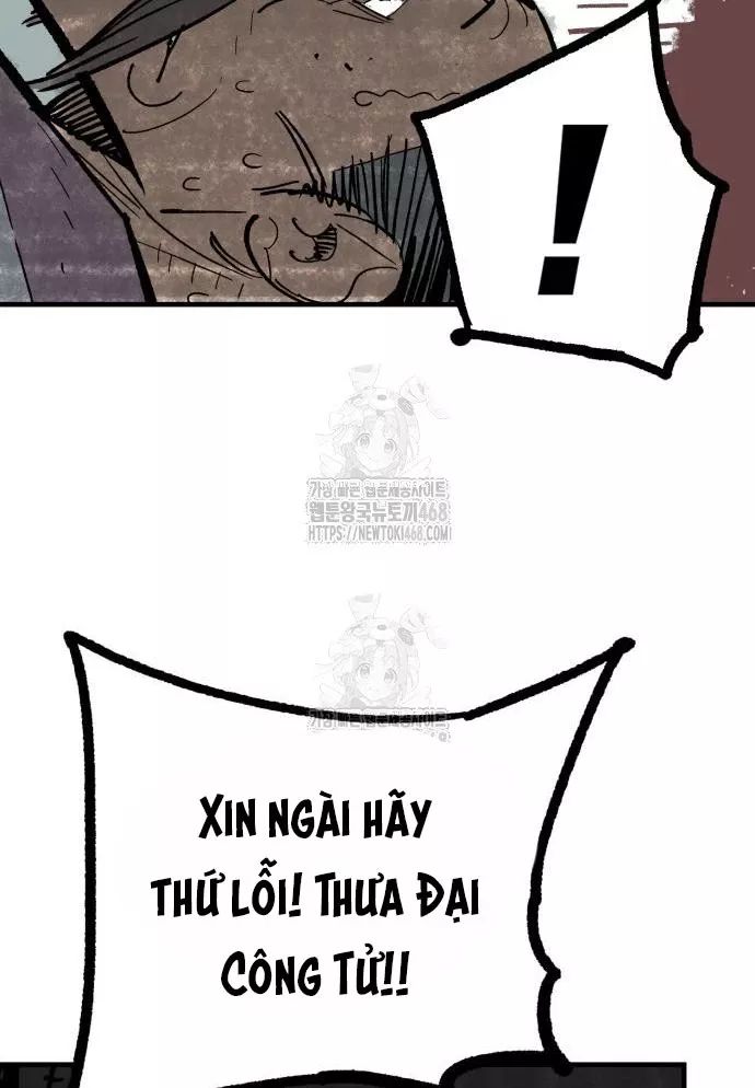 Quỷ Vương Chapter 60 16