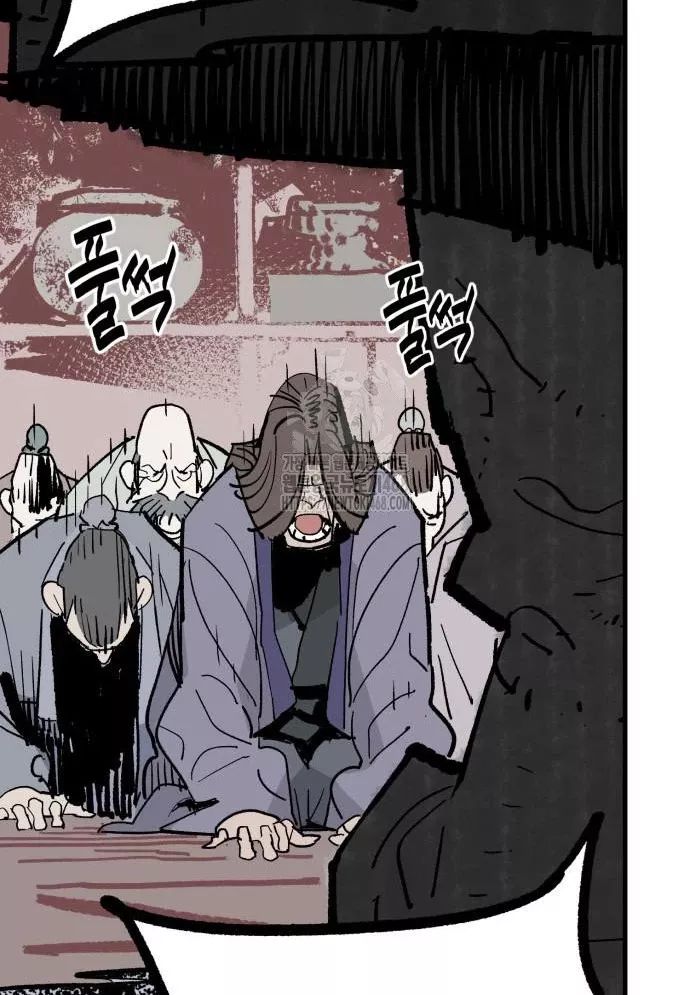 Quỷ Vương Chapter 60 17