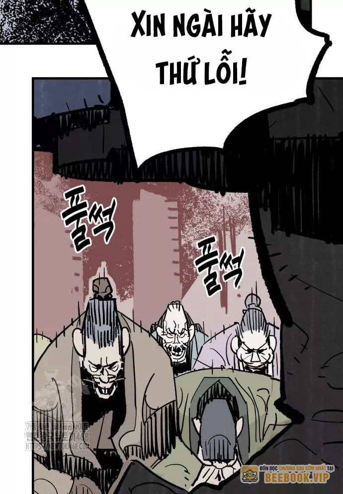 Quỷ Vương Chapter 60 18