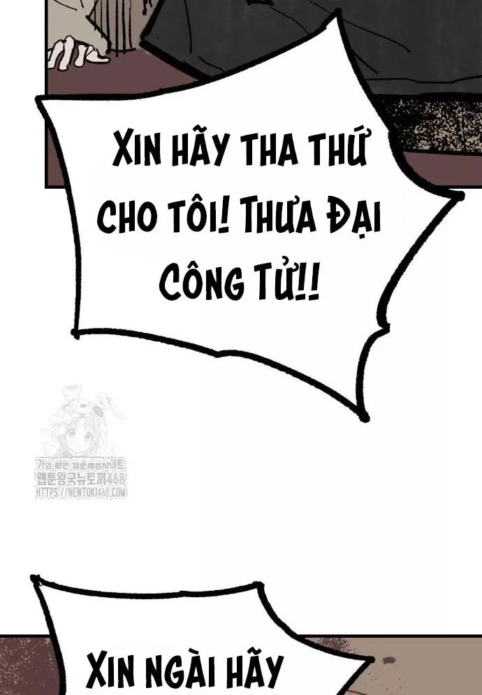 Quỷ Vương Chapter 60 19