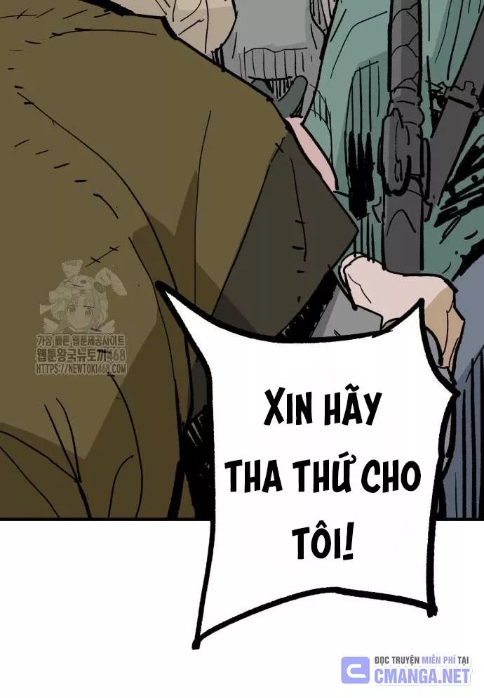 Quỷ Vương Chapter 60 21