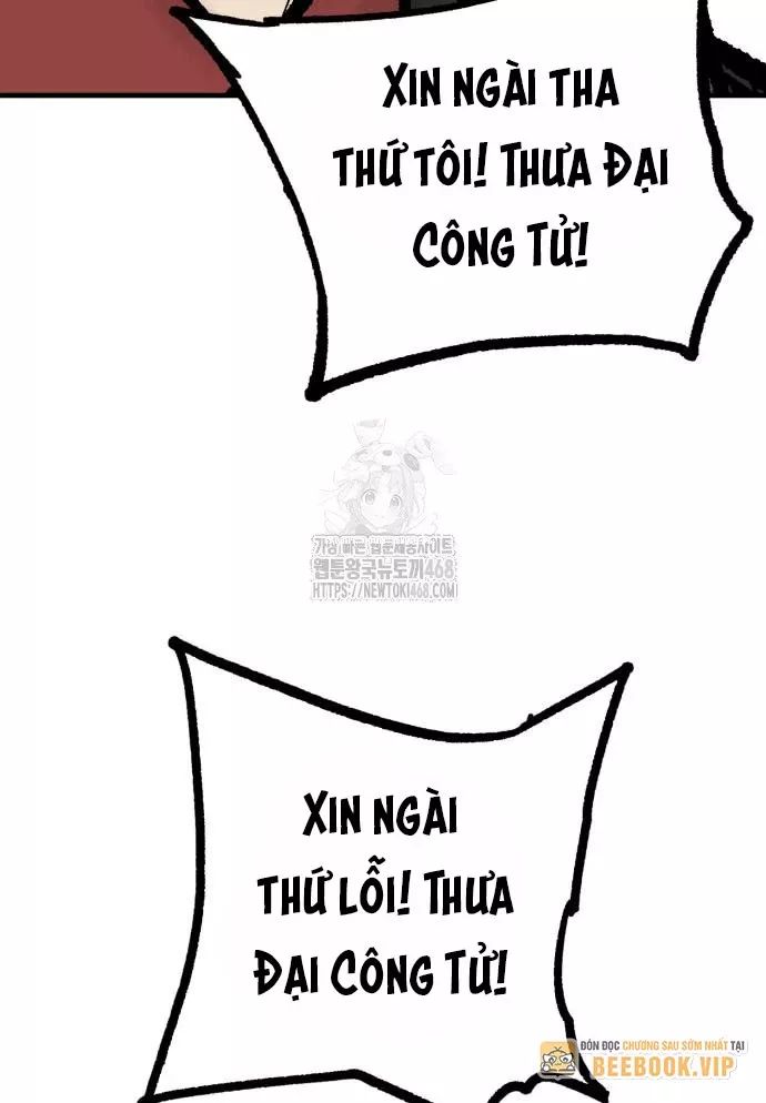 Quỷ Vương Chapter 60 24