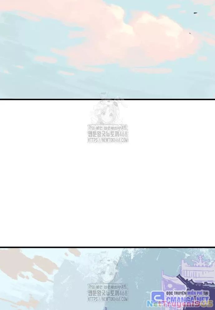 Quỷ Vương Chapter 60 27