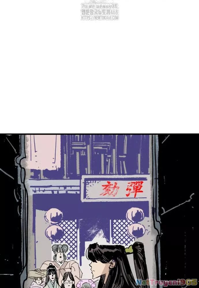 Quỷ Vương Chapter 60 29