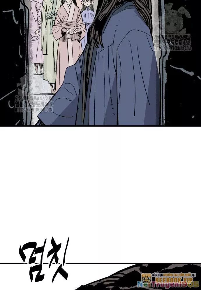 Quỷ Vương Chapter 60 30