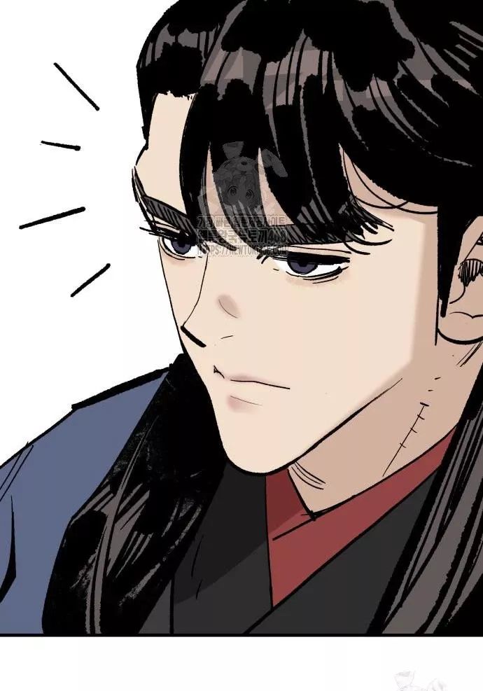 Quỷ Vương Chapter 60 31