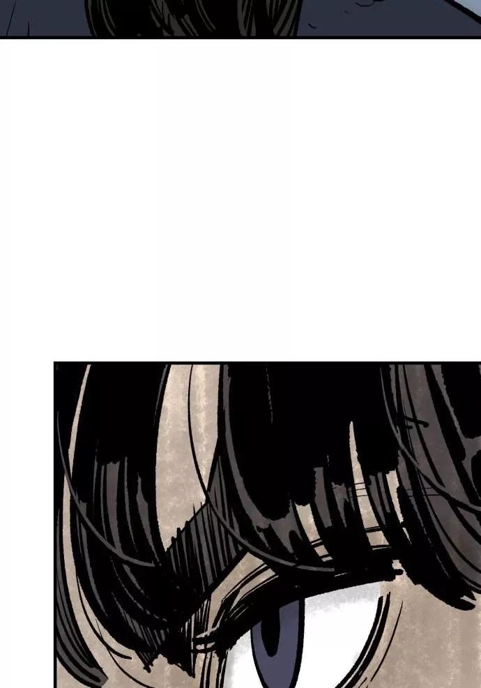 Quỷ Vương Chapter 60 34