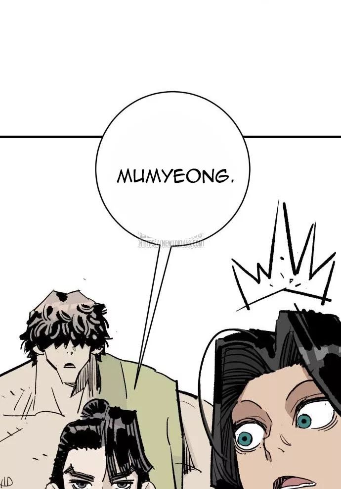 Quỷ Vương Chapter 60 37