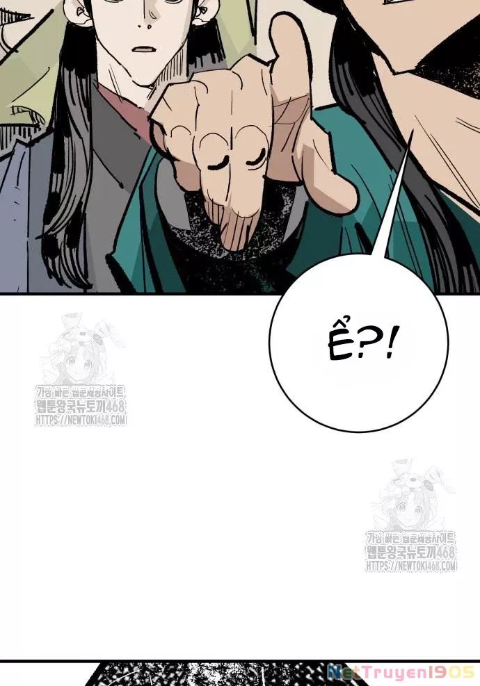 Quỷ Vương Chapter 60 38